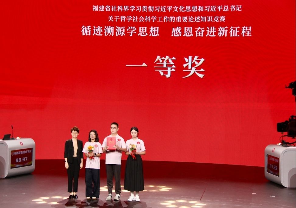 yl34511线路中心