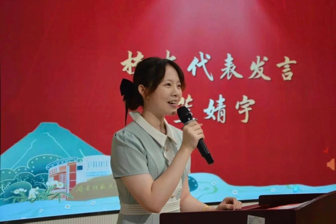 yl34511线路中心