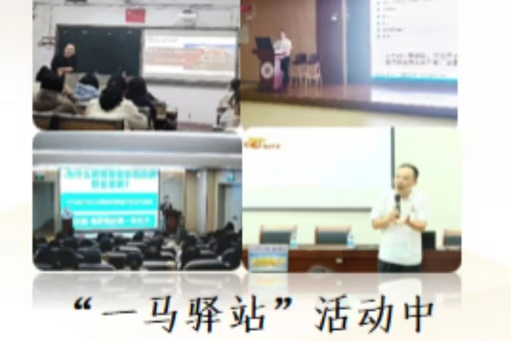 yl34511线路中心