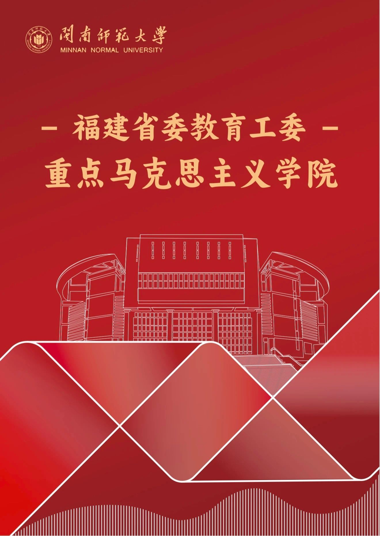 yl34511线路中心