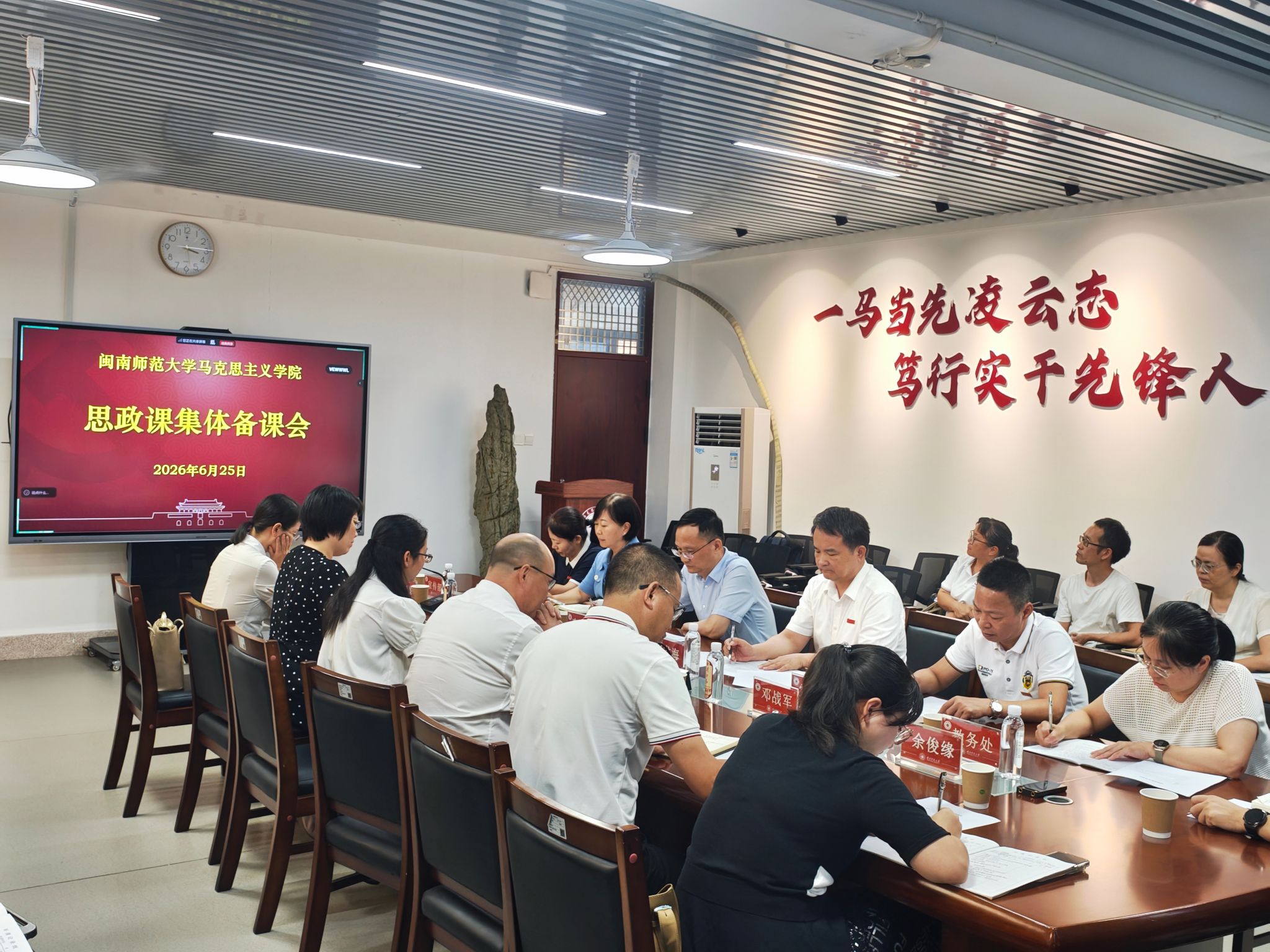 yl34511线路中心