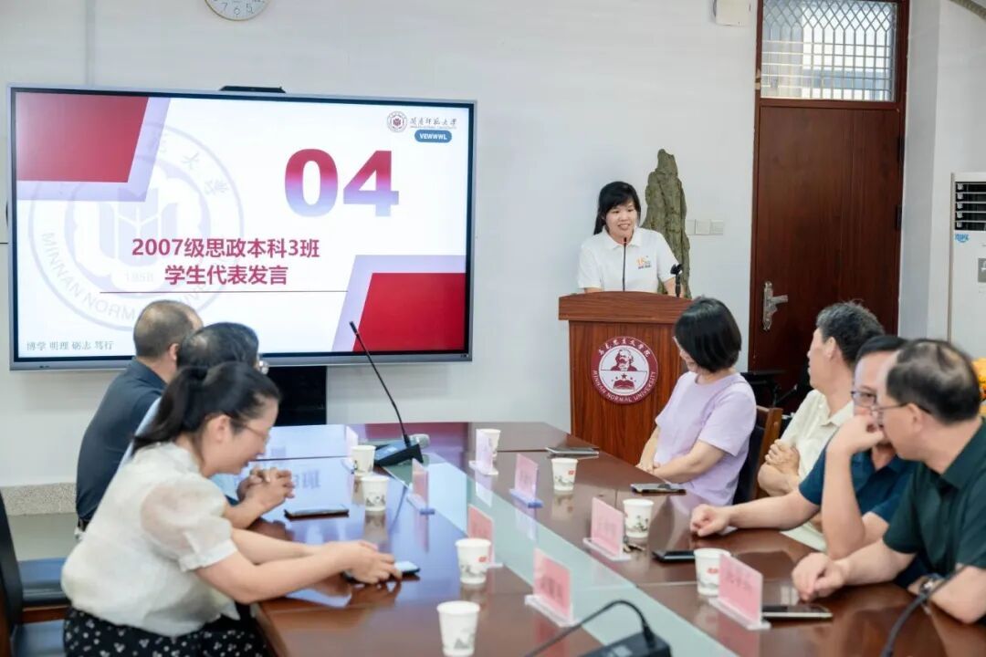 yl34511线路中心
