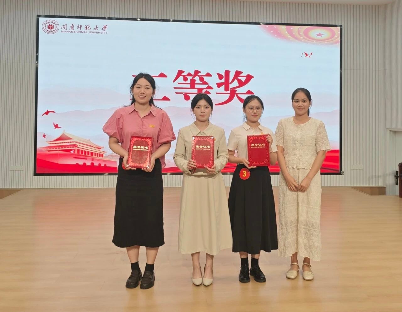 yl34511线路中心