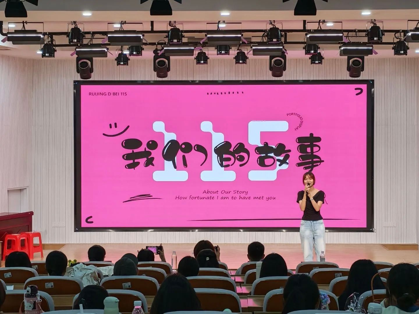 yl34511线路中心