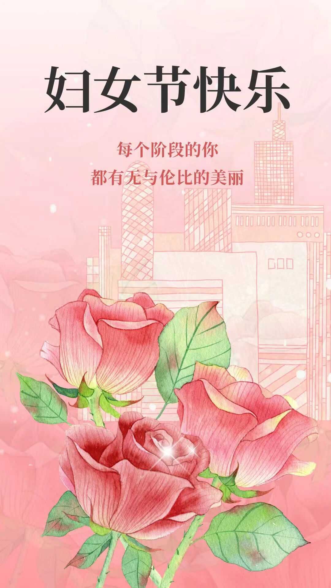 yl34511线路中心