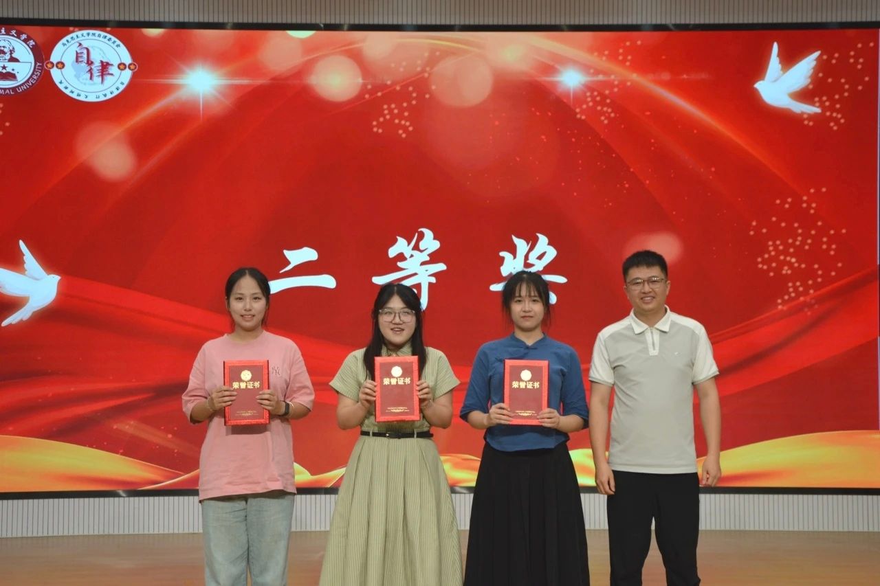 yl34511线路中心
