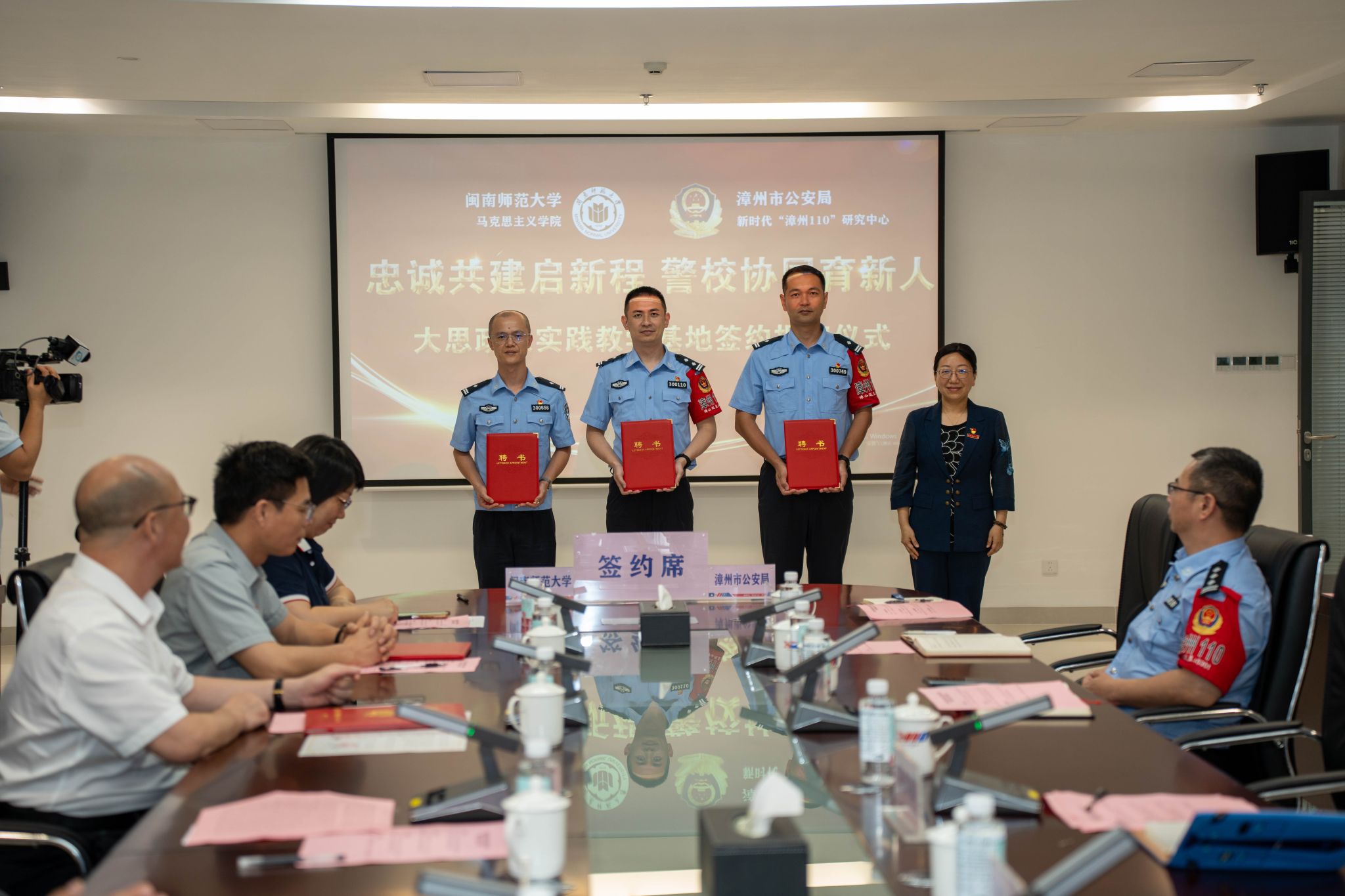 yl34511线路中心