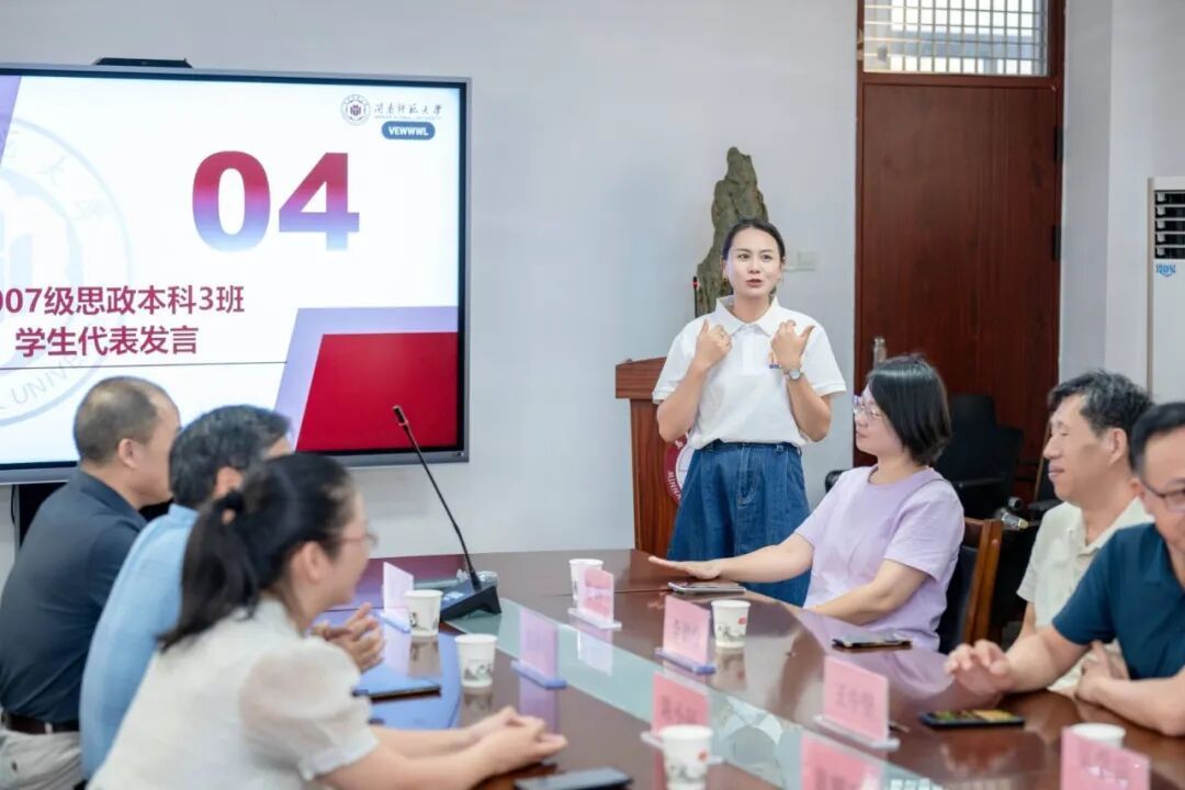 yl34511线路中心