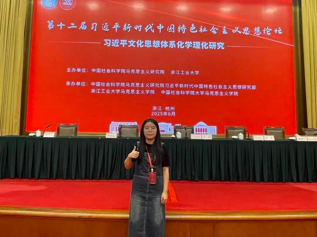 yl34511线路中心