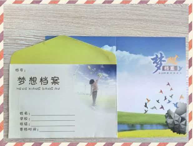 yl34511线路中心