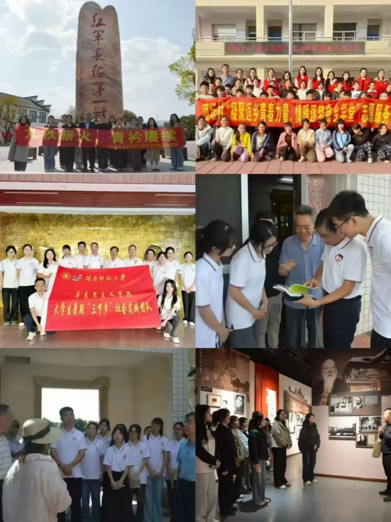 yl34511线路中心