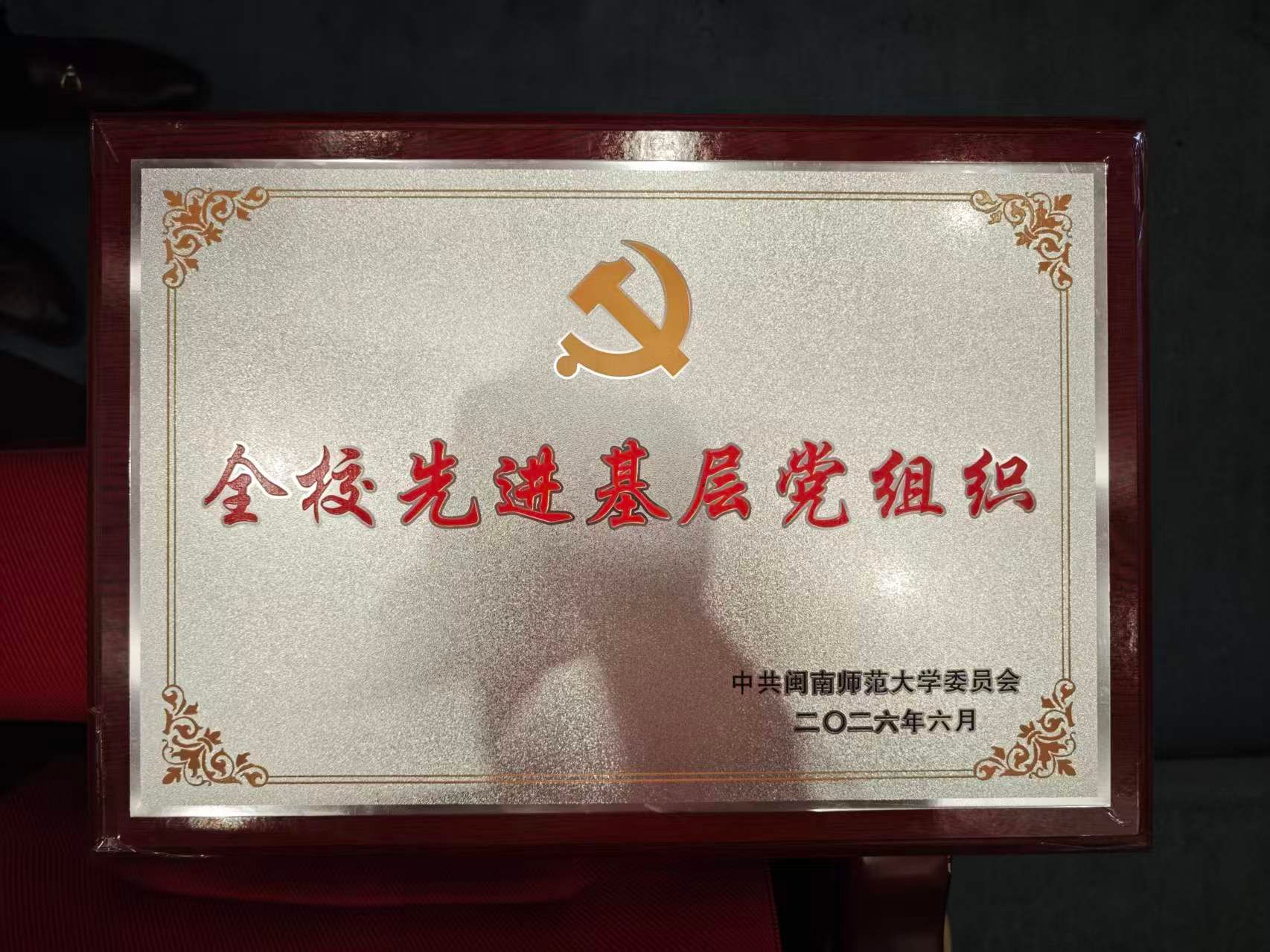 yl34511线路中心