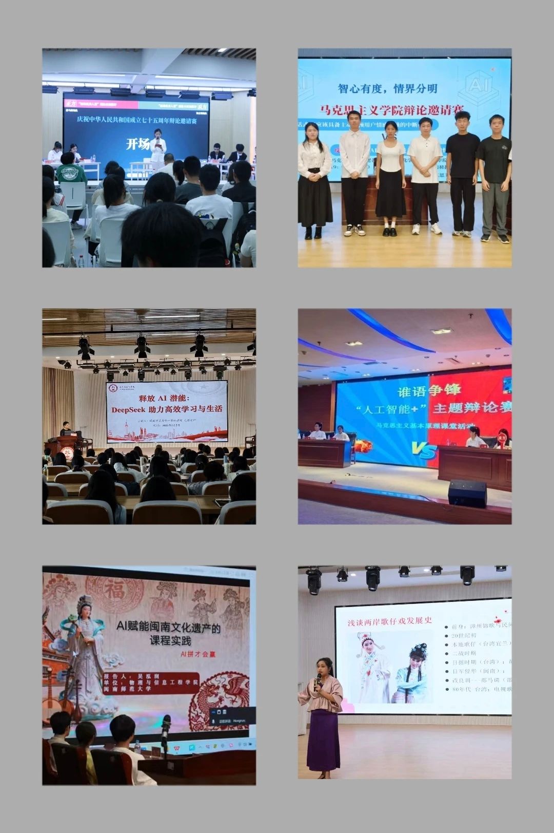 yl34511线路中心