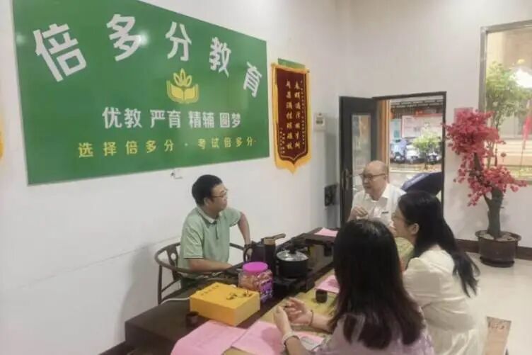 yl34511线路中心