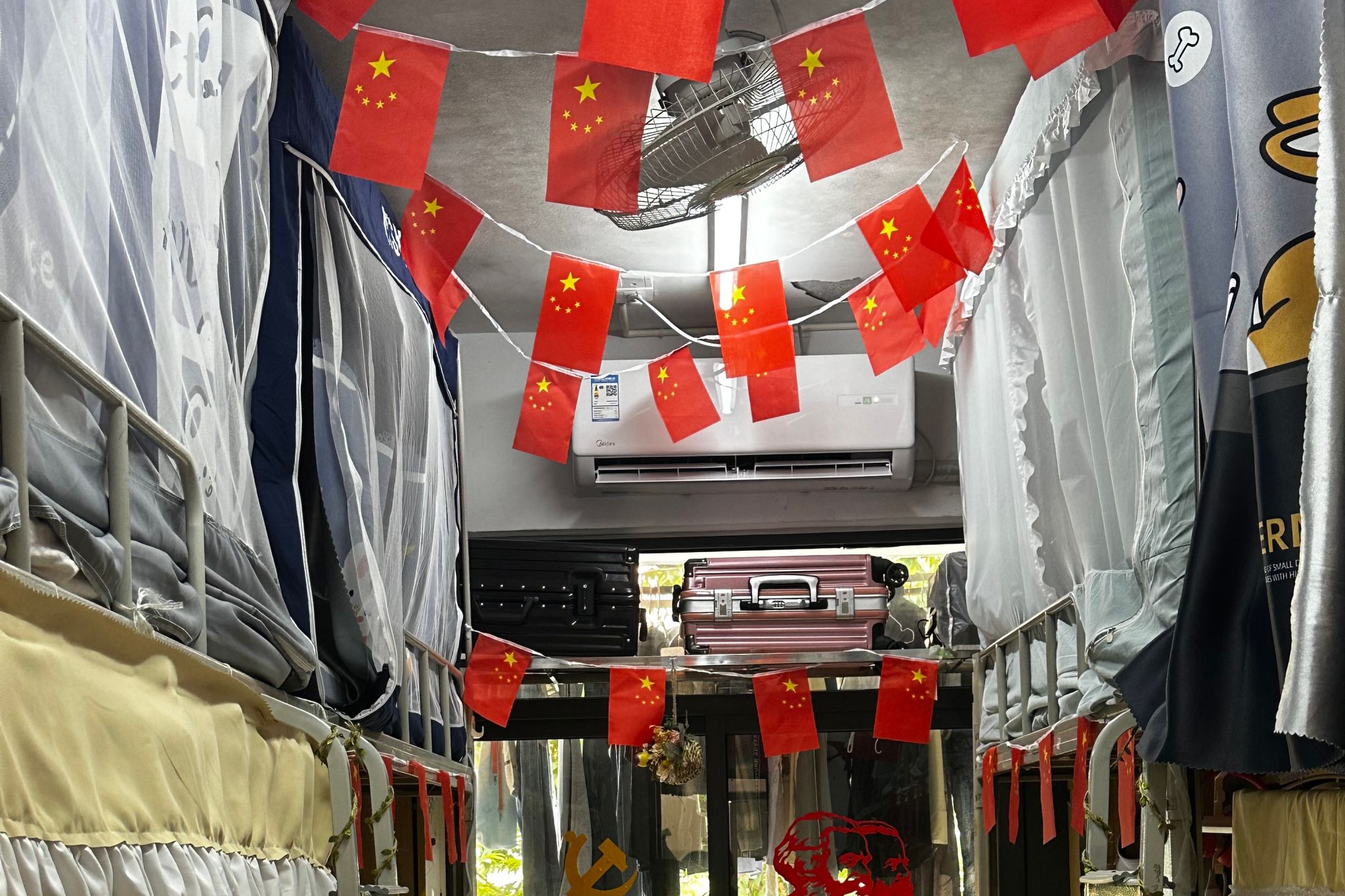 yl34511线路中心