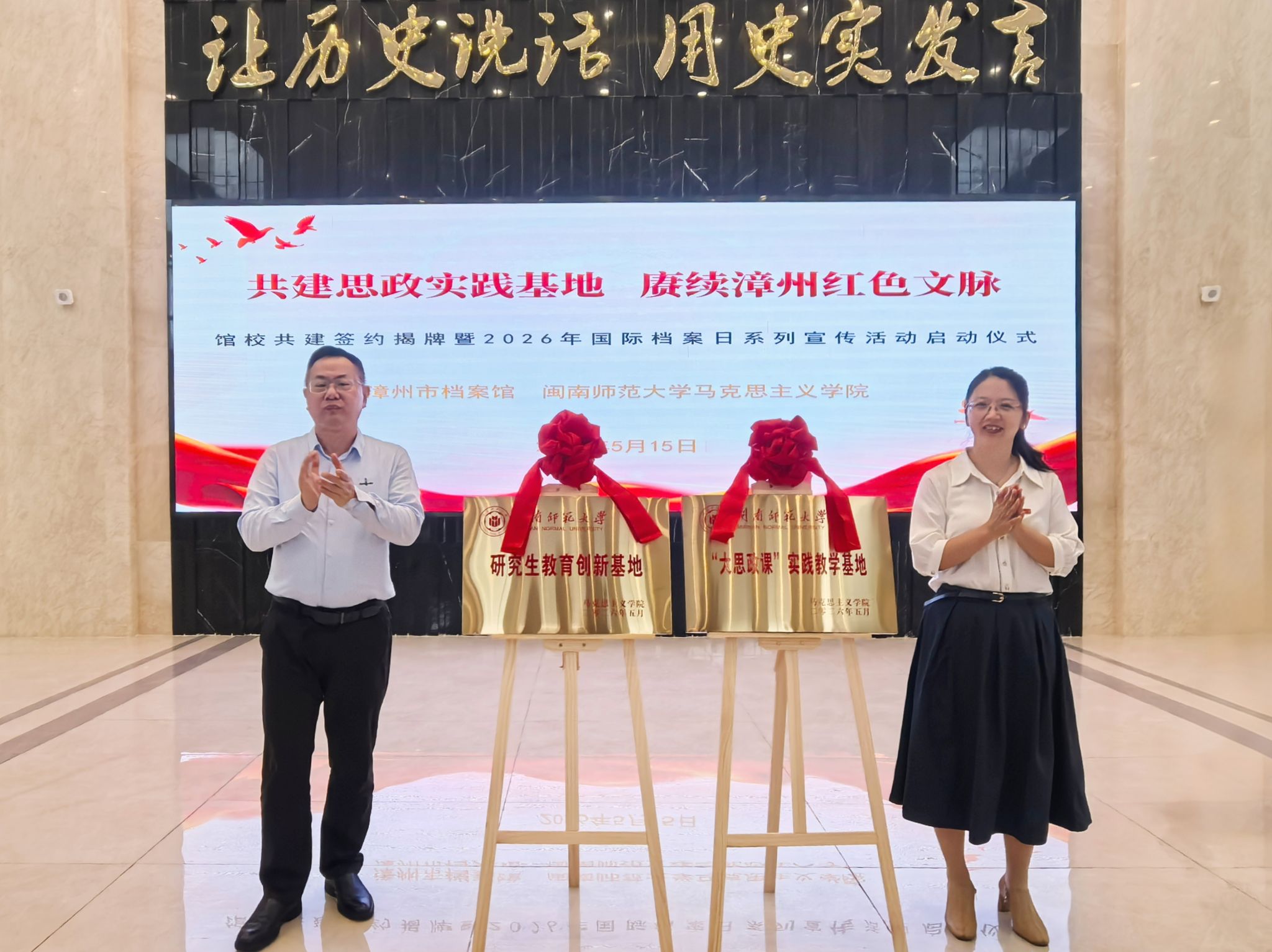 yl34511线路中心
