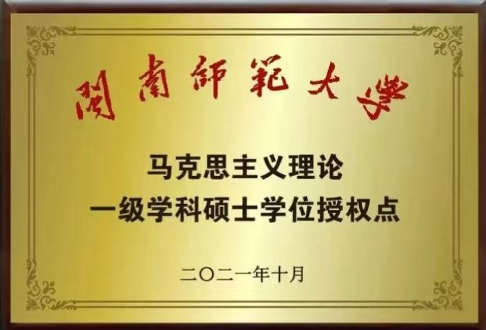 yl34511线路中心