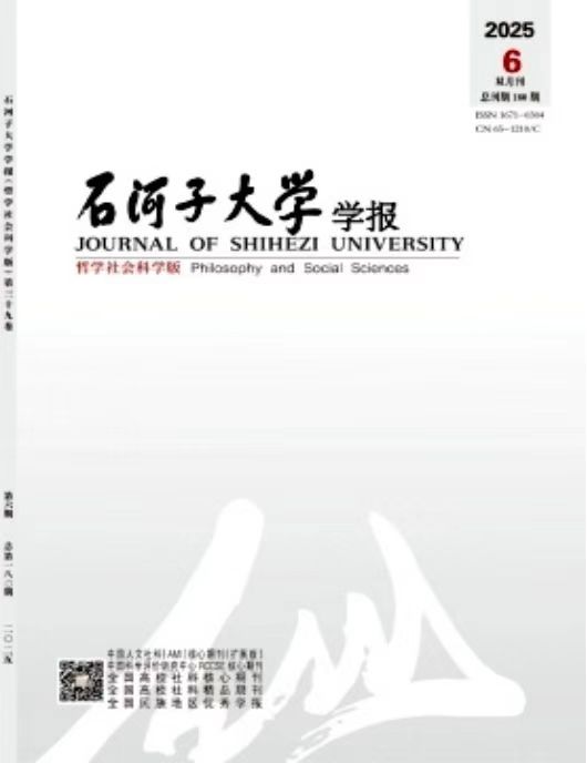 yl34511线路中心