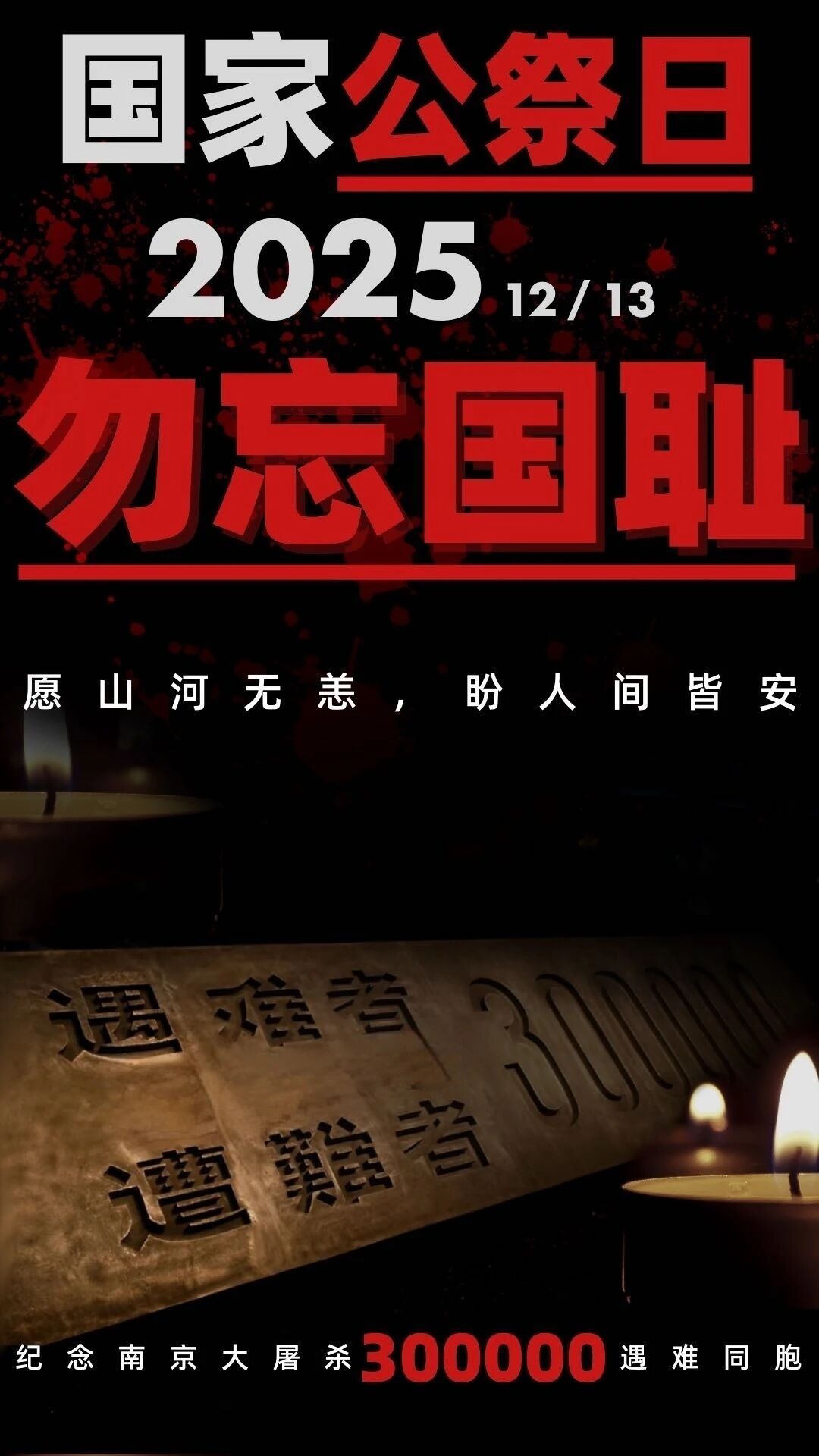 yl34511线路中心