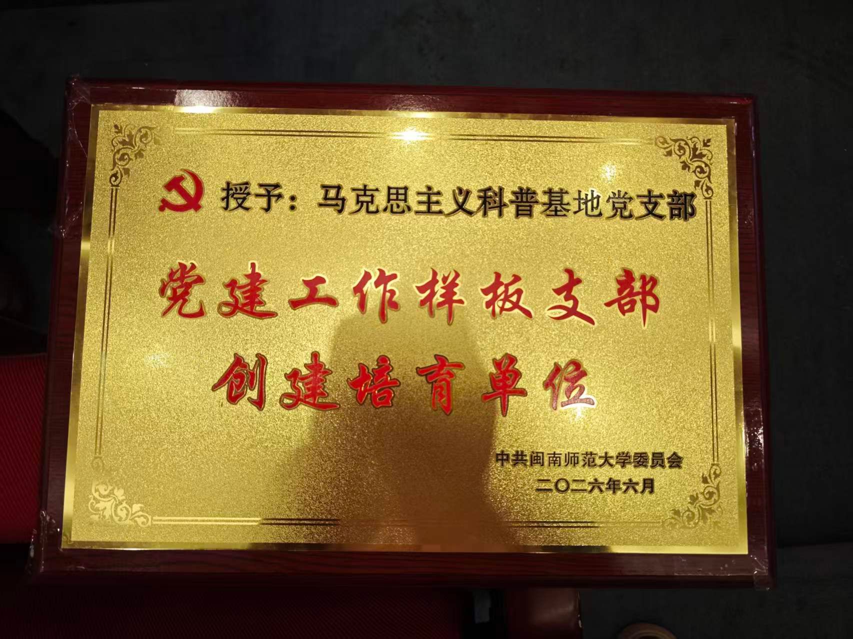 yl34511线路中心
