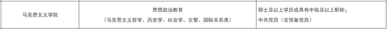 yl34511线路中心