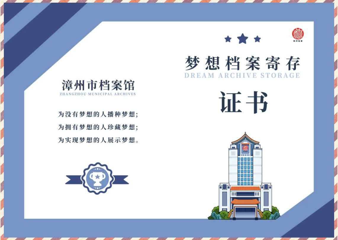 yl34511线路中心