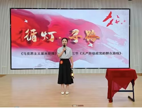 yl34511线路中心