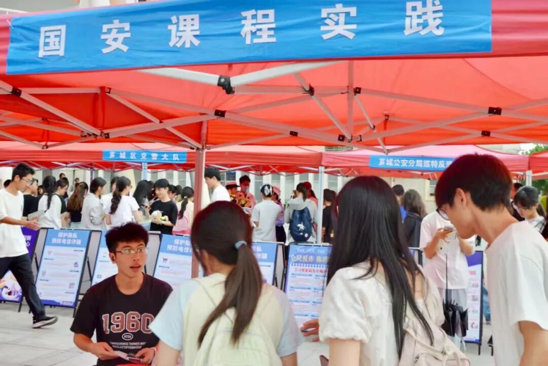 yl34511线路中心
