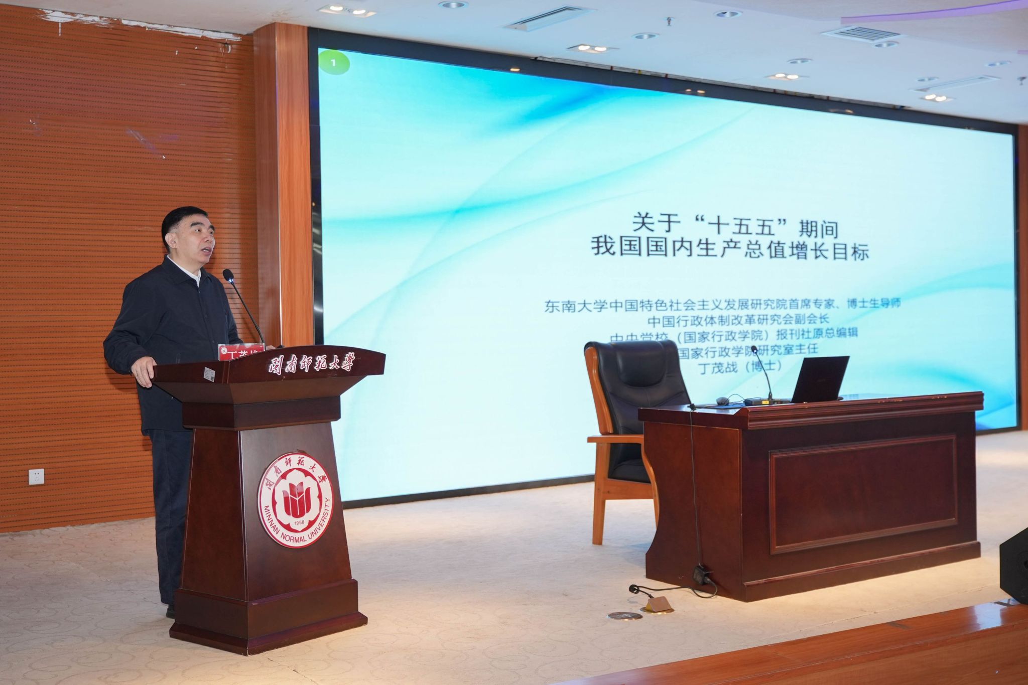 yl34511线路中心