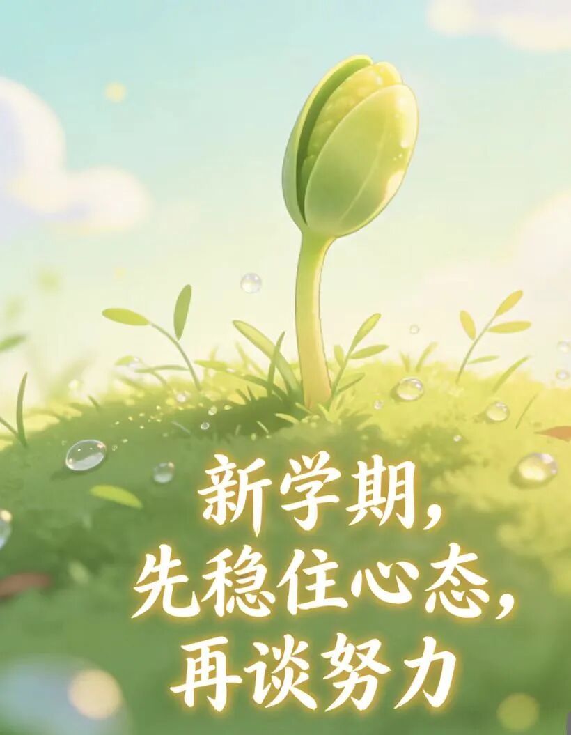 yl34511线路中心