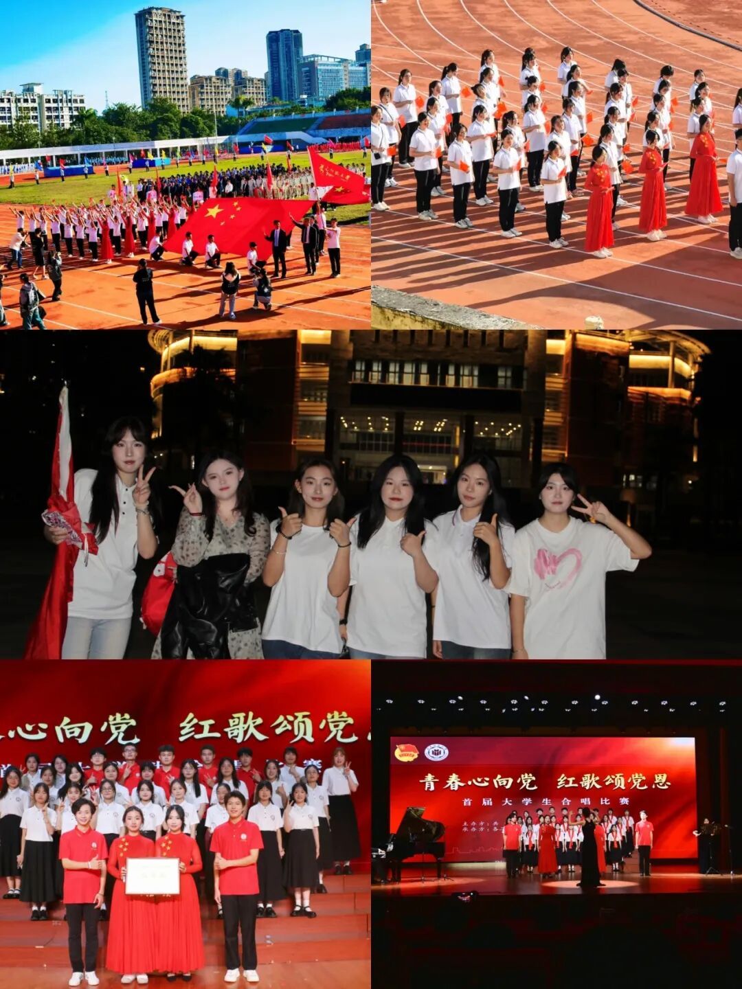 yl34511线路中心