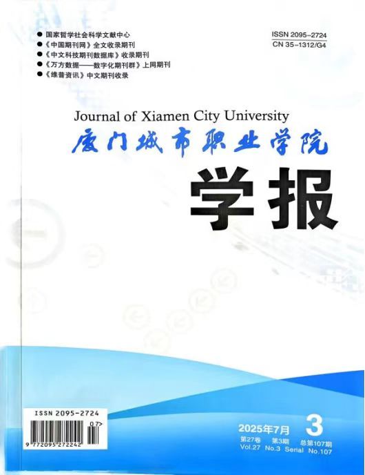 yl34511线路中心