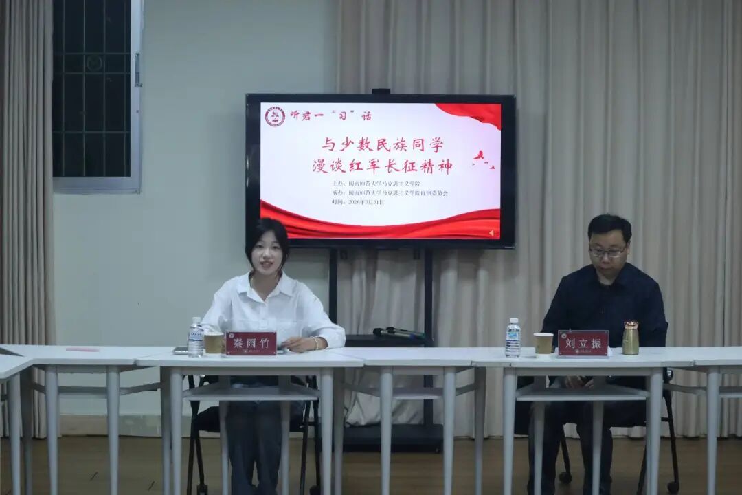 yl34511线路中心