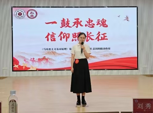 yl34511线路中心