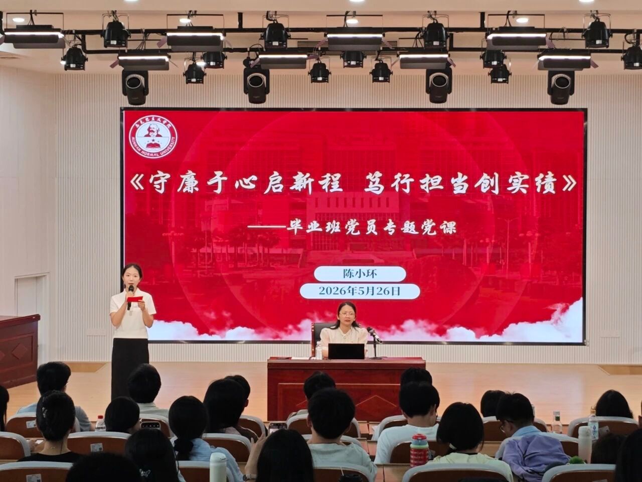 yl34511线路中心