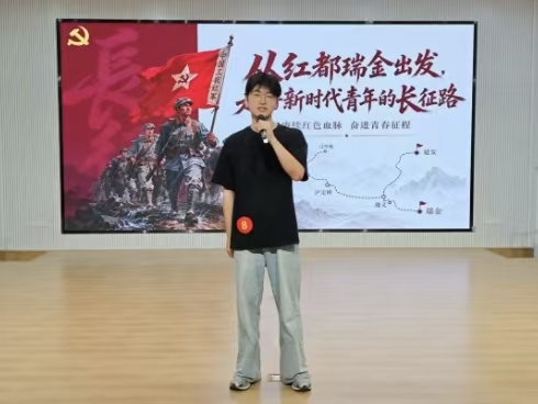yl34511线路中心
