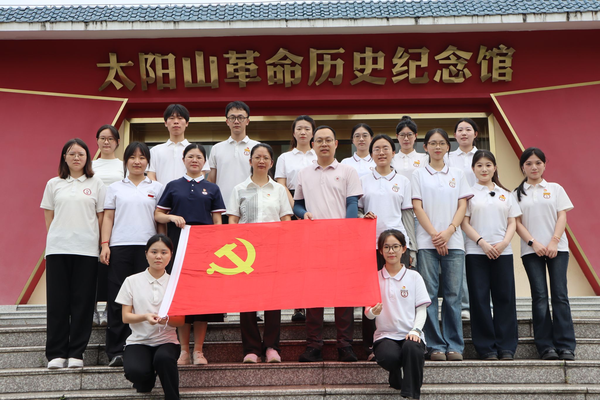 yl34511线路中心