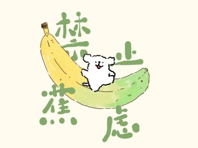 yl34511线路中心