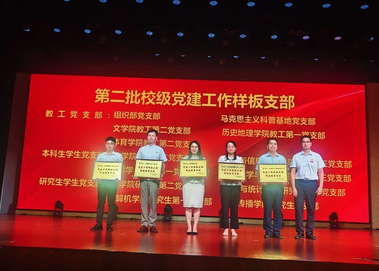 yl34511线路中心