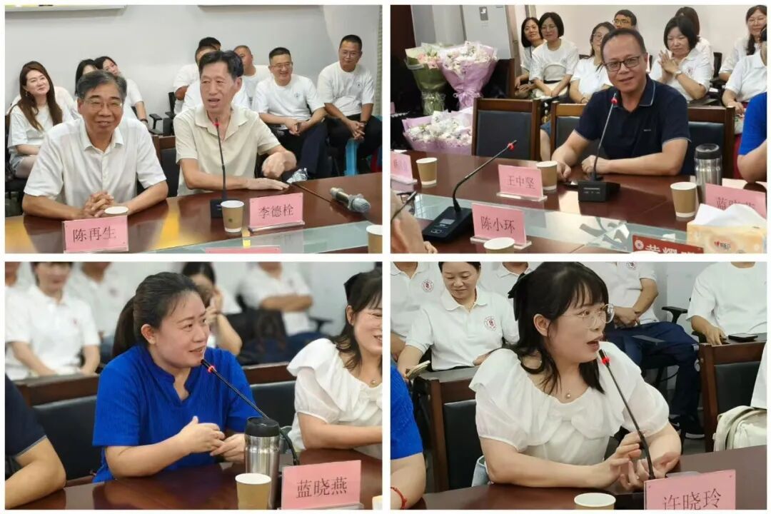 yl34511线路中心