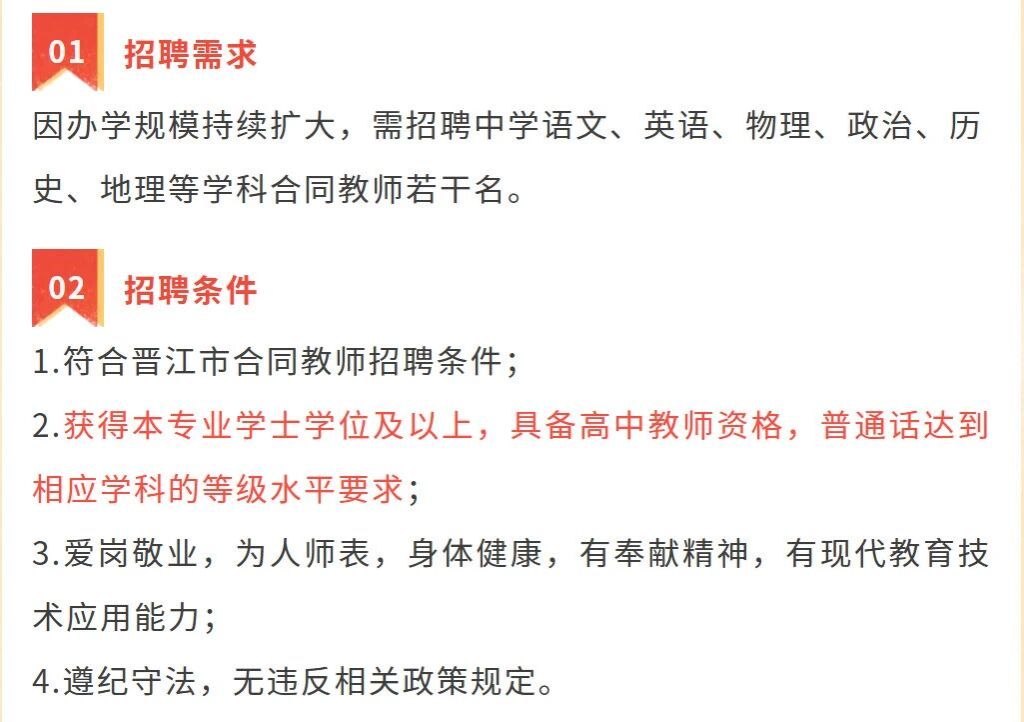 yl34511线路中心