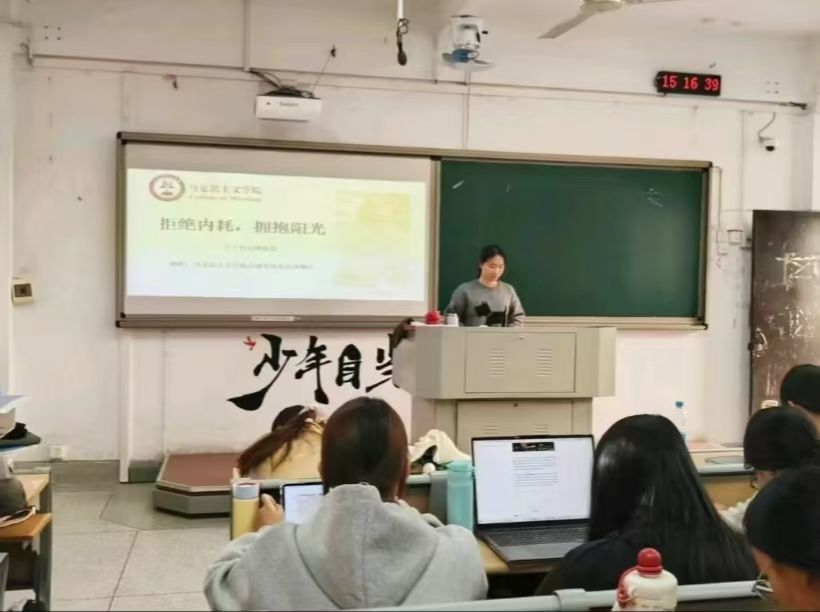 yl34511线路中心
