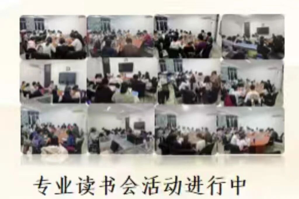 yl34511线路中心