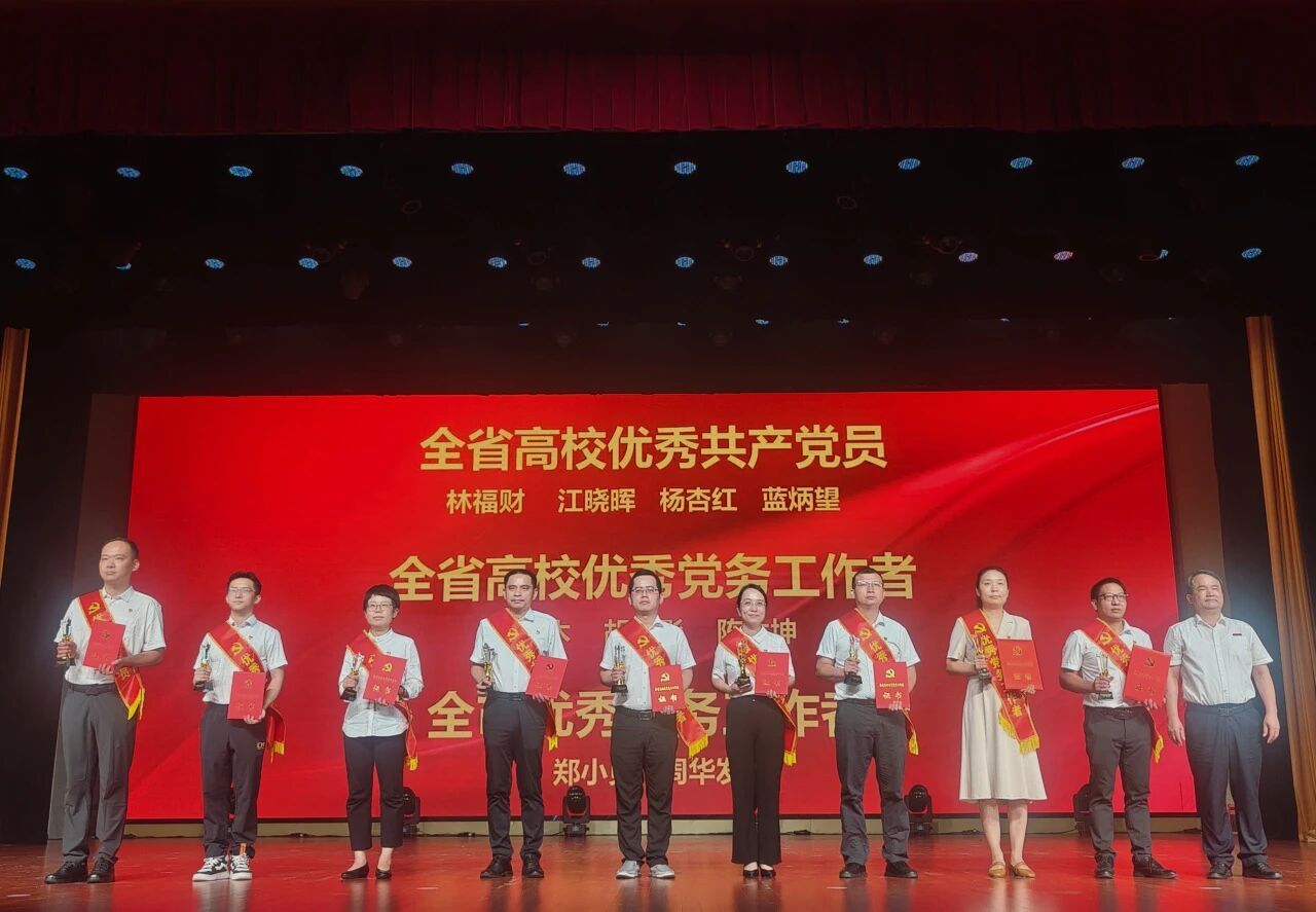 yl34511线路中心