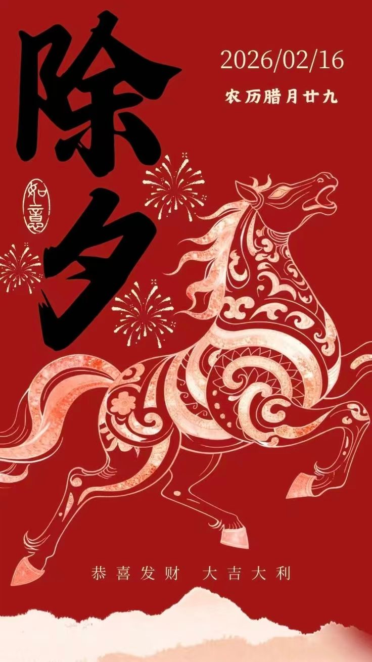 yl34511线路中心