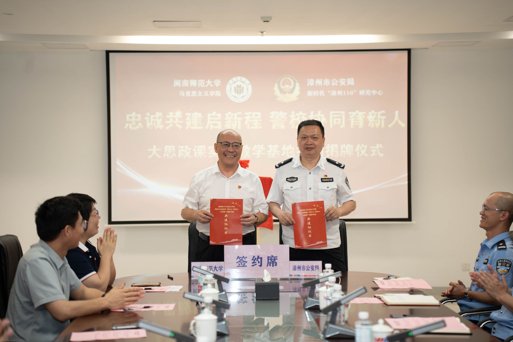 yl34511线路中心