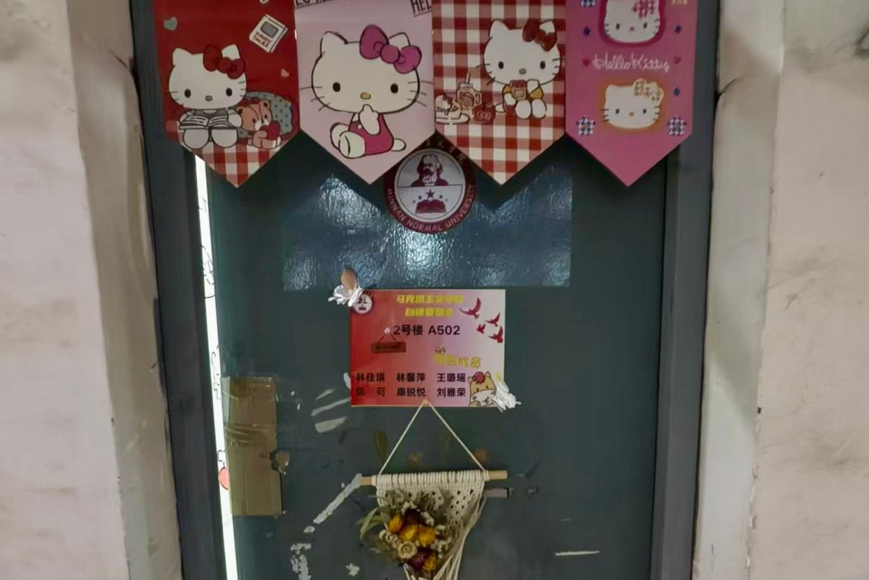 yl34511线路中心