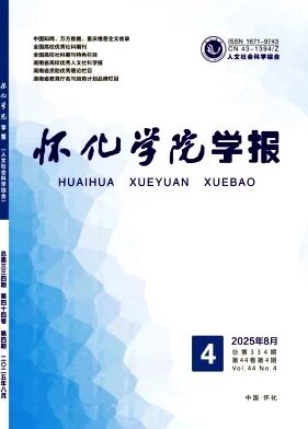 yl34511线路中心