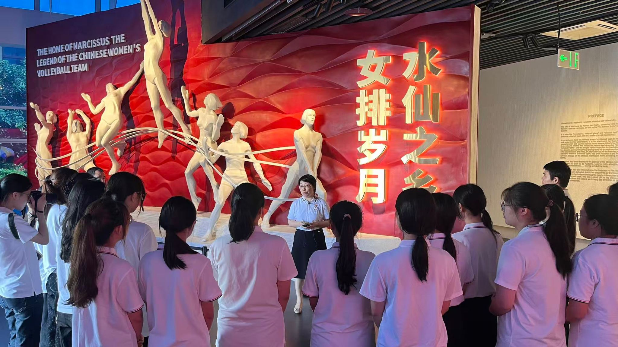 yl34511线路中心