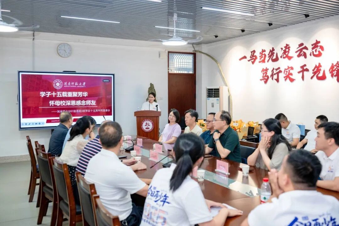 yl34511线路中心